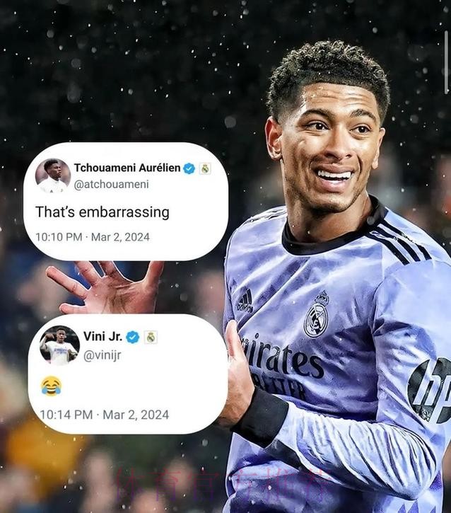 贝林厄姆:关于误会已说得够多了 只想向队友道歉 贝林厄姆:关于误会已说得够多了 只想向队友道歉